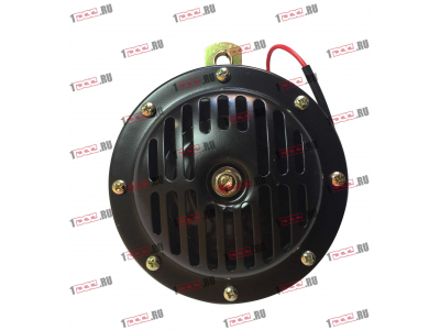 Сигнал звуковой электрический H HOWO (ХОВО) WG9718710002 фото 1 Рыбинск