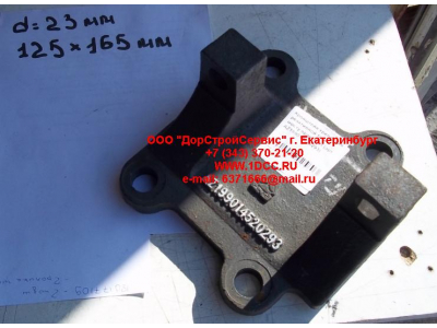 Кронштейн крепления реактивной тяги к мосту правый H HOWO (ХОВО) AZ199014520293 фото 1 Рыбинск