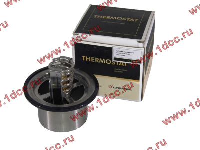 Термостат (вкладыш) 71 градус H CREATEK CREATEK VG1500060117/CK8226 фото 1 Рыбинск