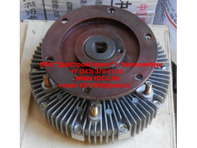 Гидромуфта (ДВС Cummins) SH SHAANXI / Shacman (ШАНКСИ / Шакман) 612630060285 фото 1 Рыбинск