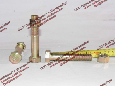 Болт M16х1,5х90 крепления амортизатора нижний H HOWO (ХОВО) 199012680009 фото 1 Рыбинск
