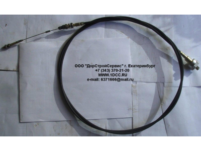 Тросик газа ручной H HOWO (ХОВО) WG9725570002/1 фото 1 Рыбинск