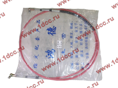 Трос управления КПП Fuller красный L-3440 H HOWO (ХОВО) WG9719240007 фото 1 Рыбинск