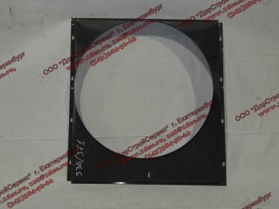 Диффузор радиатора 336,371 л.с. (вентилятор d-640)  H HOWO (ХОВО) AZ9719530132 фото 1 Рыбинск