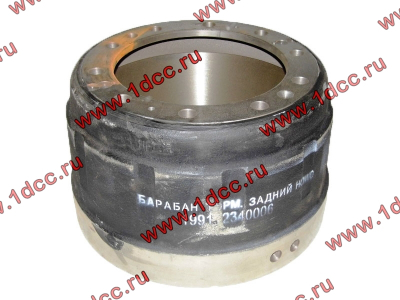 Барабан тормозной задний  H2/H3/SH HOWO (ХОВО) AZ9112340006 фото 1 Рыбинск
