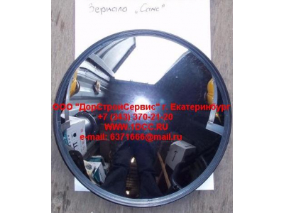 Зеркало сферическое (круглое) C/HANIA CAMC (КАМК) 8202B-053 фото 1 Рыбинск