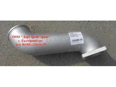 Патрубок интеркулера дюралевый Н А7 HOWO A7 VG1095110100 фото 1 Рыбинск