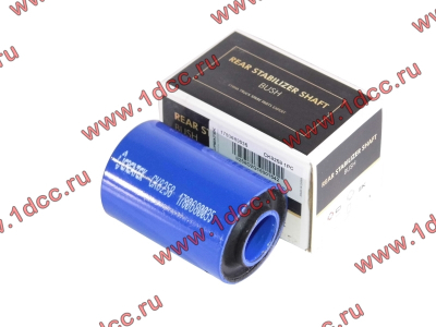 Сайлентблок стабилизатора заднего (резина метал, ) H/SH CREATEK CREATEK 1780680035/CK8258 фото 1 Рыбинск