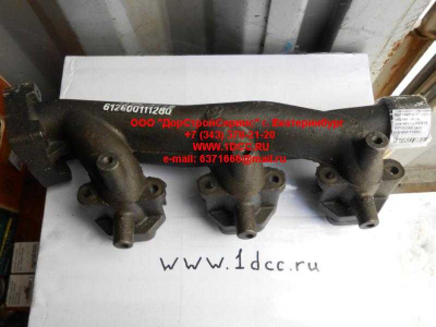 Коллектор выпускной задняя часть, двигатель WD615, WP10(290) HOWO (ХОВО) 612600111280 фото 1 Рыбинск