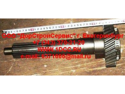 Вал первичный КПП ZF 5S-150GP d-50 H2/H3 КПП (Коробки переключения передач) 2159302060 фото 1 Рыбинск