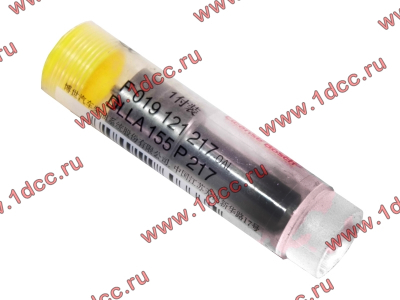 Распылитель DLLA155P217 SH 380 л.с. SHAANXI / Shacman (ШАНКСИ / Шакман) DLLA155P217 фото 1 Рыбинск