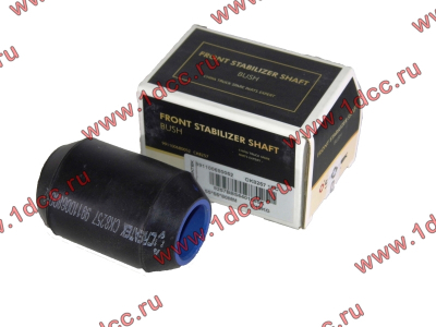 Сайлентблок стабилизатора переднего самосвал (резина метал, D-40,d-24, L-66) H CREATEK CREATEK 199100680052/CK8257 фото 1 Рыбинск