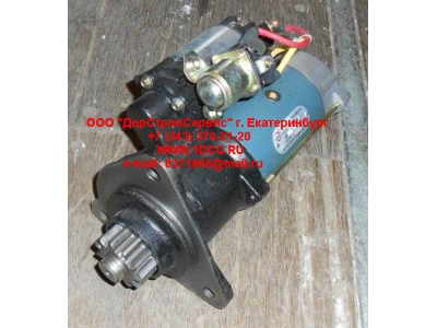 Стартер SH для ДВС Cummins SHAANXI / Shacman (ШАНКСИ / Шакман) C4985441 фото 1 Рыбинск