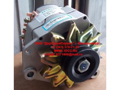 Генератор 28V/70A WP10, WD615 SH SHAANXI / Shacman (ШАНКСИ / Шакман) 612600090259 фото 1 Рыбинск