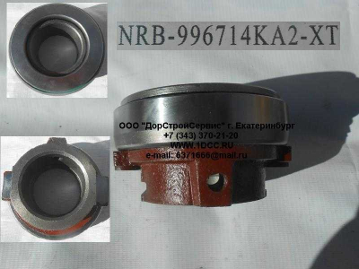 Подшипник выжимной КПП HW18709 (NRB-996714KA2-TX) КПП (Коробки переключения передач) WG9012210078 фото 1 Рыбинск