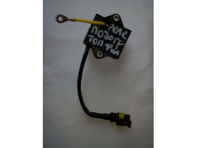 Реле подогрева топливного фильтра SH SHAANXI / Shacman (ШАНКСИ / Шакман) 612600082055 фото 1 Рыбинск