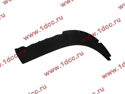 Крыло нижнее правое DF черное DONG FENG (ДОНГ ФЕНГ) 8403450-C0101 для самосвала фото 1 Рыбинск