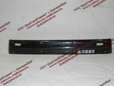 Козырек солнцезащитный стандартной и длинной кабины H HOWO (ХОВО) WG1642870231 фото 1 Рыбинск