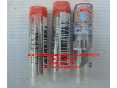 Распылитель DLLA155P202 SH 410 л.с. SHAANXI / Shacman (ШАНКСИ / Шакман) DLLA155P202 фото 1 Рыбинск