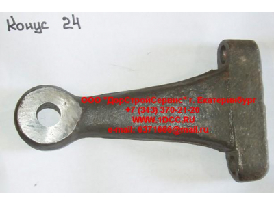 Рычаг поворотного кулака второго моста 8х4 левый (сошка верхняя) d-24 H HOWO (ХОВО) 199014410001 фото 1 Рыбинск