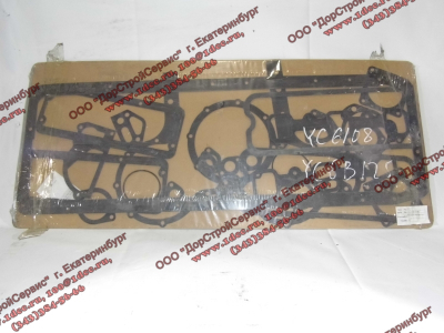 Комплект прокладок на двигатель Yuchai YC6108/YC6B125 YUCHAI (ЮЧАЙ) 330-9000100B фото 1 Рыбинск
