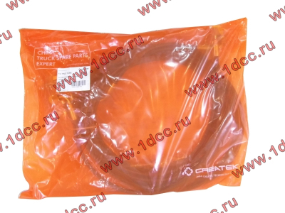 Шланг подъема кабины (комплект) H/SH CREATEK CREATEK WG9719820007/CK8546 фото 1 Рыбинск