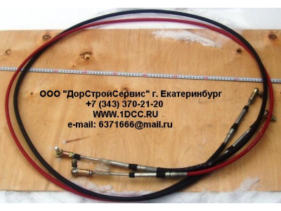 Трос управления КПП ZF черный L-3250 H HOWO (ХОВО) WG9719240112 фото 1 Рыбинск