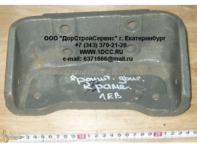 Кронштейн крепления двигателя к раме левый H HOWO (ХОВО) AZ9731590015 фото 1 Рыбинск