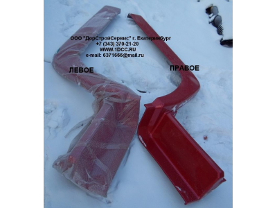 Крыло кабины со спальником правое красное H2 HOWO (ХОВО) WG1642230013 фото 1 Рыбинск