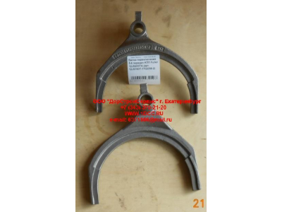 Вилка переключения 5-6 передач KПП Fuller 12JS200TA КПП (Коробки переключения передач) 12JS160T-1702058-2 фото 1 Рыбинск