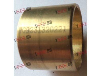 Втулка крестовины МОД латунная SH F3000 SHAANXI / Shacman (ШАНКСИ / Шакман) 8193021.0219/WG9231320221 фото 1 Рыбинск