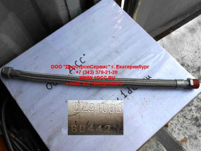 Шланг пневмосистемы компрессор-масловлагоотделитель SH SHAANXI / Shacman (ШАНКСИ / Шакман) DZ9100360442 фото 1 Рыбинск