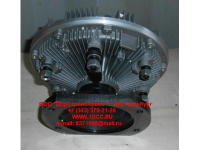 Гидромуфта WP12 SH SHAANXI / Shacman (ШАНКСИ / Шакман) 612600060567 фото 1 Рыбинск