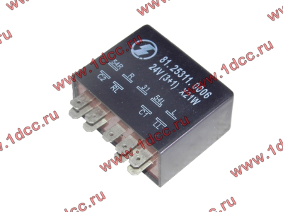 Реле указателей поворота 9 контактов SH SHAANXI / Shacman (ШАНКСИ / Шакман) 81.25311.0006 фото 1 Рыбинск