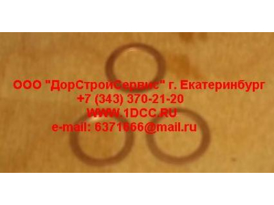 Шайба уплотнительная медная d-16 H HOWO (ХОВО)  фото 1 Рыбинск