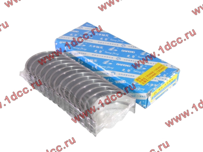 Вкладыши коренные стандарт +0.00 (14шт) LONGGONG CDM833 Lonking CDM (СДМ) 13034908/13034916 фото 1 Рыбинск