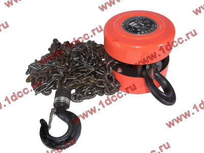 Таль цепная SHAANXI / Shacman (ШАНКСИ / Шакман)  фото 1 Рыбинск
