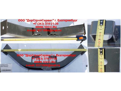 Траверса КПП высокая H HOWO (ХОВО) AZ9731596160 фото 1 Рыбинск
