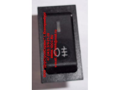 Клавиша противотуманных фонарей задних H HOWO (ХОВО)  фото 1 Рыбинск