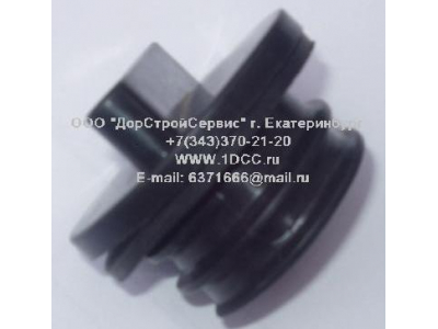 Крышка маслозаливной горловины дв. Cummins большая C CAMC (КАМК)  фото 1 Рыбинск