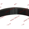 Ремень 6PK794 SHAANXI / Shacman (ШАНКСИ / Шакман) VG2600020258 фото 2 Рыбинск