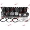 Поршневая группа WD615G.220 CDM855 Lonking CDM (СДМ) 612600030015 фото 4 Рыбинск