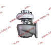 Турбина (Турбокомпрессор) 336 л.с. WD615.69 HX50 H2 CREATEK CREATEK VG1560118228/CK8130 фото 3 Рыбинск