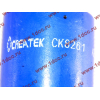 Сайлентблок торсиона кабины H2/H3 CREATEK CREATEK AZ1642430061/CK8261 фото 4 Рыбинск