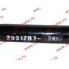 Штанга реактивная прямая DF (2931ZB7-010) DONG FENG (ДОНГ ФЕНГ) 2931010-T2100 для самосвала фото 4 Рыбинск