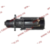 Стартер D6114ZG XCMG XCMG/MITSUBER D11-101-03B фото 6 Рыбинск